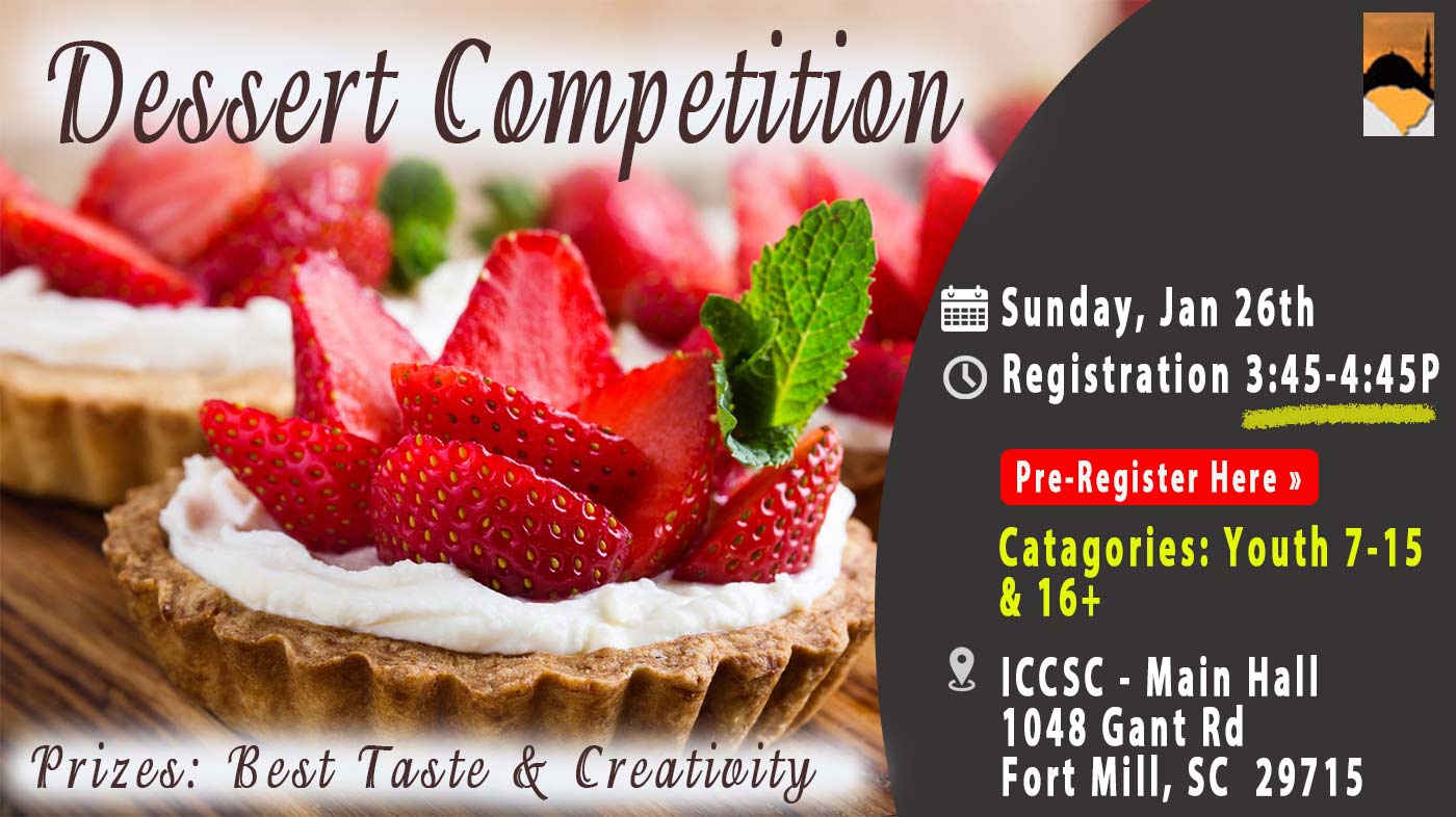 ICCSC Dessert Competition