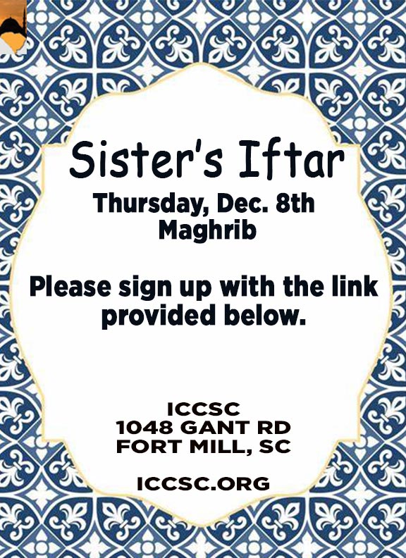 ICCSC Sisters' Iftar flyer