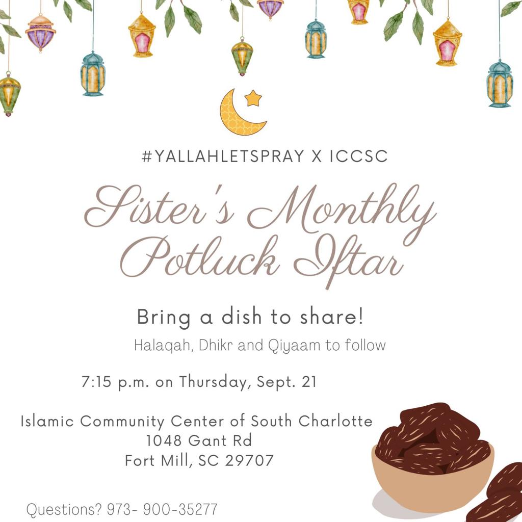 ICCSC Sisters' Monthly Potluck Iftar flyer