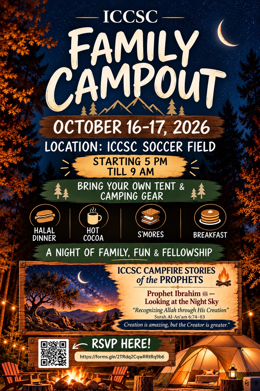 ICCSC Family Campout flyer — October 16–17, 2026, ICCSC soccer field, starting 5 PM till 9 AM