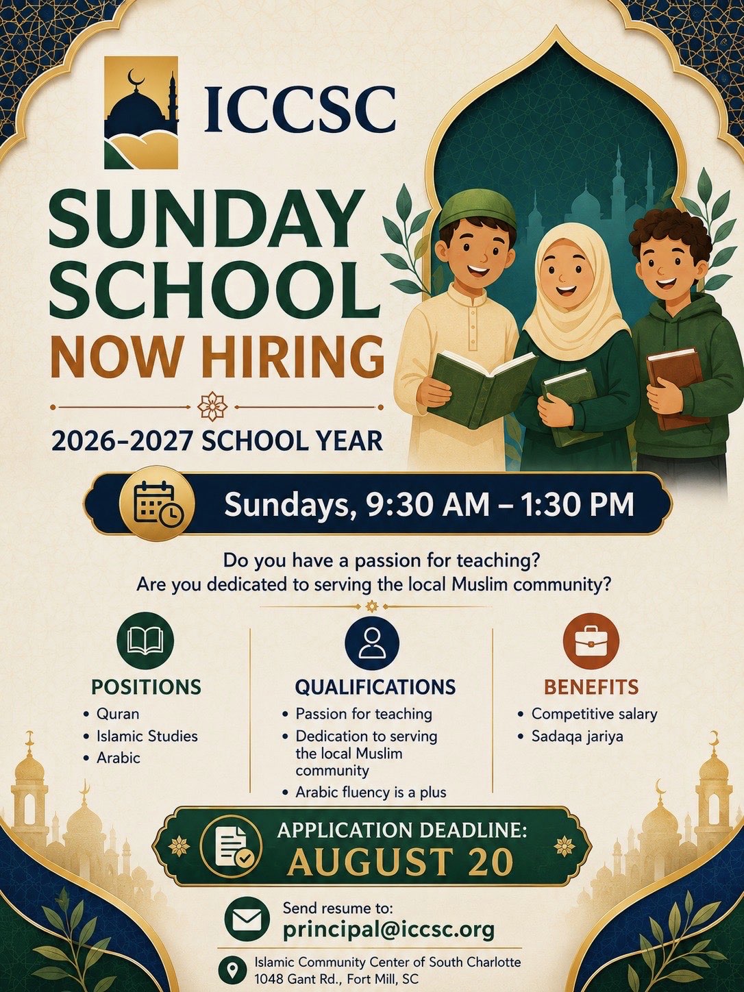 ICCSC Sunday School Now Hiring flyer — 2026-2027 school year