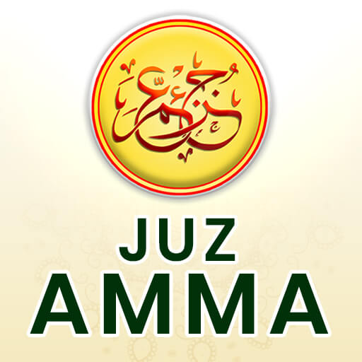 Juz amma program