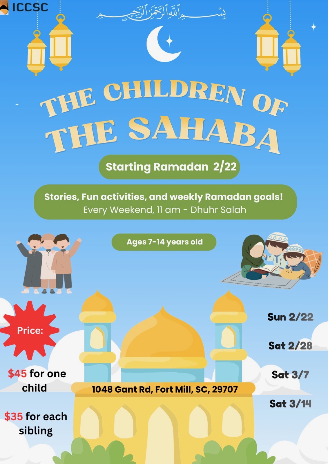 The Children of the Sahaba - Kids Ramadan Program 2026