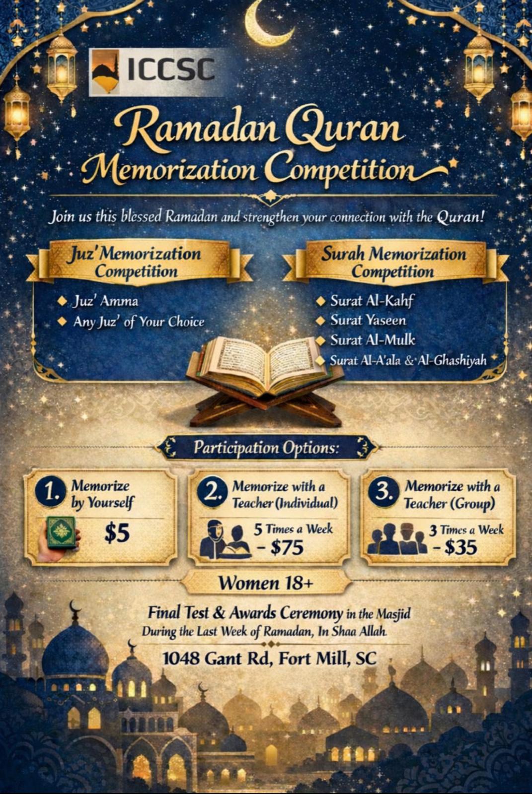 Women's Ramadan Quran Memorization Competition 2026